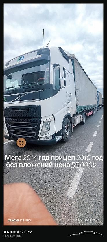 Тягач, Volvo, 2014 г., Тентованный