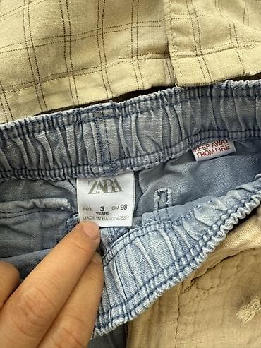 форма ufc: Комплект, цвет - Бежевый, Б/у — 2