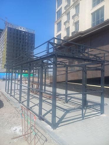 советский сварка: Изготовления каркасов Материал: Металл — 3