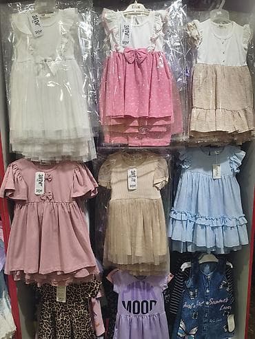 одежда муж: Новое большое поступление 17.04.2026 ТЦ Vesna — 6