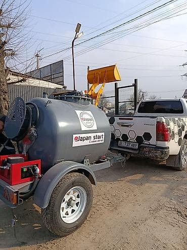 Прицеп, Цистерна, Новый