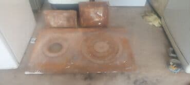 комур баасы бишкек 2021: Сатылат 2500с — 1