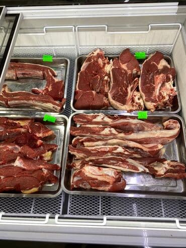 Канцтовары: Говядина : Голень, Курдюк, Лопатка, 1 кг, 2 кг, 5 кг, Платная доставка — 2