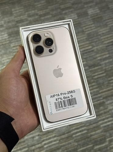 iphone 13 512: IPhone 16 Pro, 256 ГБ - Цвет: светло‑золотистый (natural/titanium — 1