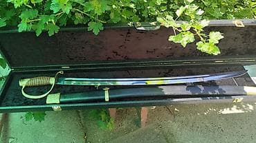 зу: Сабля в подарочном футляре - Клинок из отполированной стали с — 2