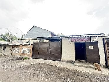 бишкек дом: Срочно продается Дом 5 соток В районе Кудайберген военный городок — 2
