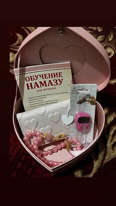 мусулманский одежды: Жайнамаз, Новый, Подарочный, цвет - Розовый — 2