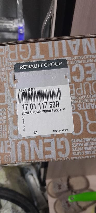 step 2: Оригинальный модуль нижнего топливного насоса Renault Group - Номер — 1