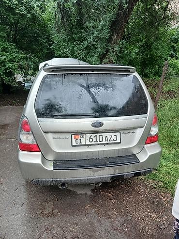 forester sf5: Subaru Forester: 2025 г., Автомат, Бензин, Универсал — 3