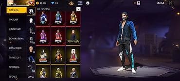 маска анонимуса купить: Игровой Аккаунт Free Fire срочно продаю ❗❗❗ срочно ❗ ❗ - Ник: WITRO 7 — 2