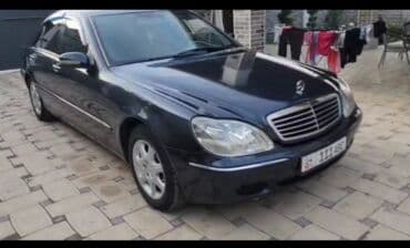 чехол для машины бишкек цена: Mercedes-Benz S-Class: 1999 г., 3.2 л, Автомат, Газ, Седан — 5