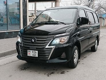 китай минивен: FAW : 2023 г., Механика, Бензин, Минивэн — 2