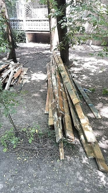 Ремонт и строительство: Доски, Обрезные, Для строительства, Черновые — 2