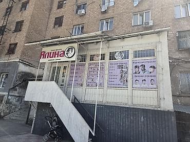 пром участок: Продается коммерческий помешение для свободного назначения — 9