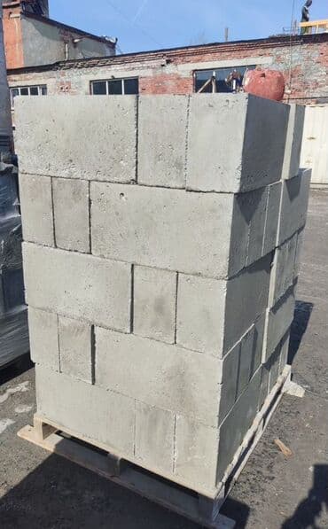 оборудование для пенобетона: Пеноблок ОПТОМ!!! размеры — 1