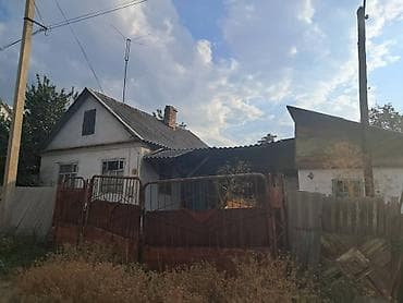6 соток, Для строительства, Красная книга, Тех паспорт, Договор купли-продажи at lalafo.kg 6 соток, Для строительства, Красная книга, Тех паспорт, Договор купли-продажи