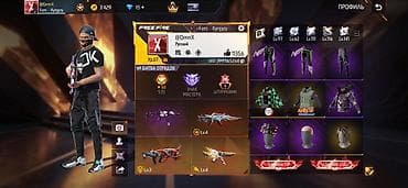 гп 5: Игровой аккаунт Free Fire - Уровень профиля: 70 - Ник: SKY NURIS — 8