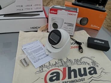 ихлас онлайн камера джал 2: Камера 2мегапикселя внутренняя hd1080 2.8 широкий угол обзора! — 3