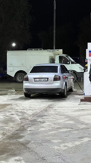 c4 с4: Audi A4: 2001 г., 2 л, Автомат, Бензин, Седан — 7