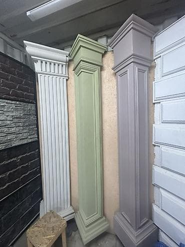 Декоративные колонны для интерьера и фасада. - Типы: классическая
