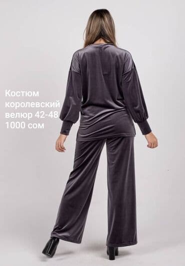 одежда для беременных и кормящих: Костюм для беременных и кормящих Материал: кашемир (мягкий, приятный — 9