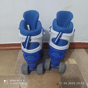 Спорт и отдых: Детские роликовые коньки-квады Power Superb - Тип: квады (4 колеса — 4