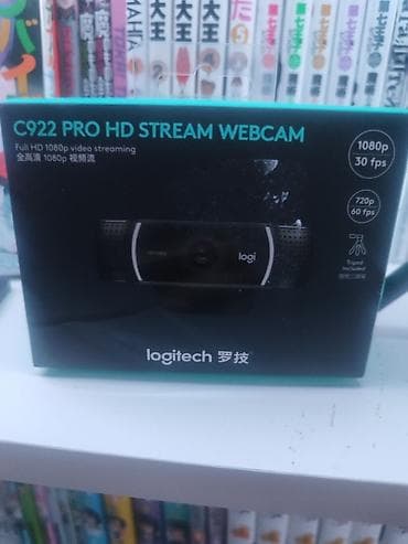видео камера для скайпа: Веб-камера Logitech C922 Pro HD Stream - Разрешение видео: Full HD — 2