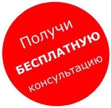 регистратор для авто: #Установка #видео #наблюдения #работаем на ИК договор на месте по — 3