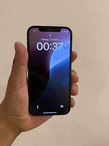Мобильные телефоны и аксессуары: IPhone 12 Pro, цвет Pacific Blue. Характеристики и особенности: - — 1