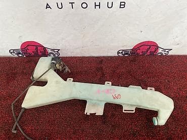 elave is: Бачок Honda — 1