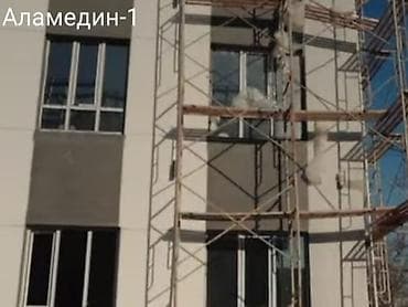 шашылыш турдо сатылат акча керек: 1 бөлмө, 38 м², Элитка, 1 кабат, Даяр ПСО (өзү оңдоп түзөтүп бүтүү үчүн) — 4