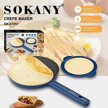 socket 2011: Блинница электрическая SOKANY SK-07057 - Диаметр панели: 20 см - — 1