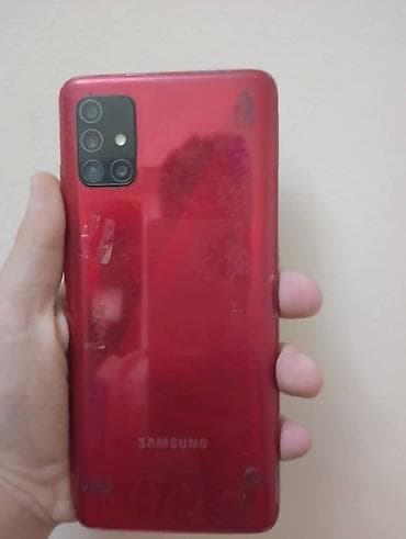 samsung evo: Samsung Galaxy A51, Б/у, 64 ГБ, цвет - Красный, 2 SIM — 3