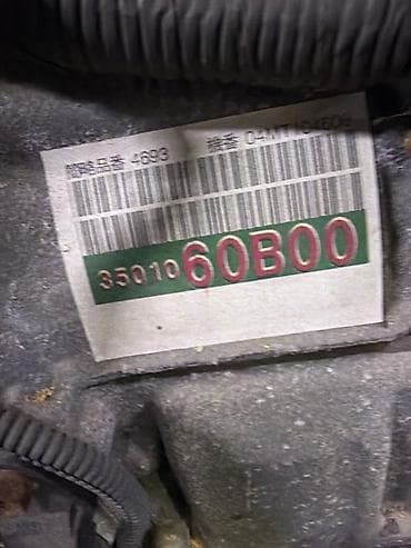 470: АКПП Lexus GX 470 UZJ120L 2UZ-FE, 2005 г. - Контрактная, привозная из — 6