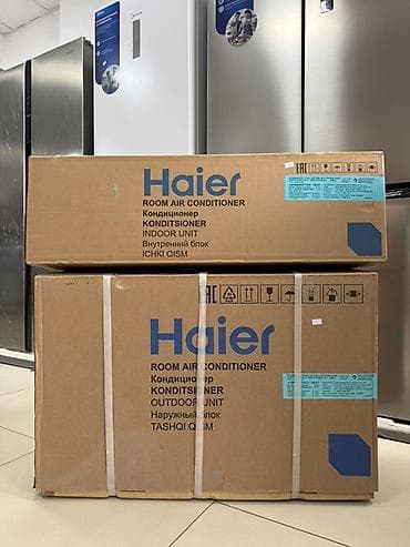 рассрочкк: Сплит-система, Haier, Инверторный — 4