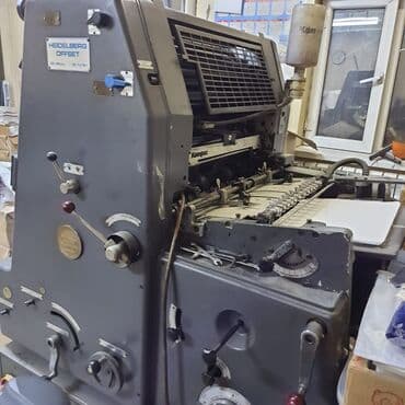 оборудование для типографии: Офсетная печатная машина Heidelberg. Состояние хорошее. Опытные — 4