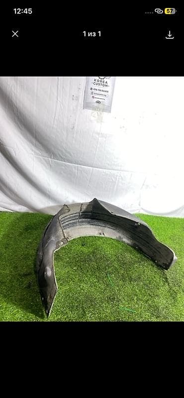 grander: Подкрылок задний правый для Hyundai Grandeur IG (6 поколение), год — 1