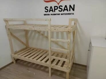 односпальный кроват: Простая одноярусная кровать из светлого дерева, с реечным основанием — 14