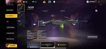 холод трейд: Меняю на аккаунт бс не менее 20к кубков Содержимое: - Гранаты: скин — 10