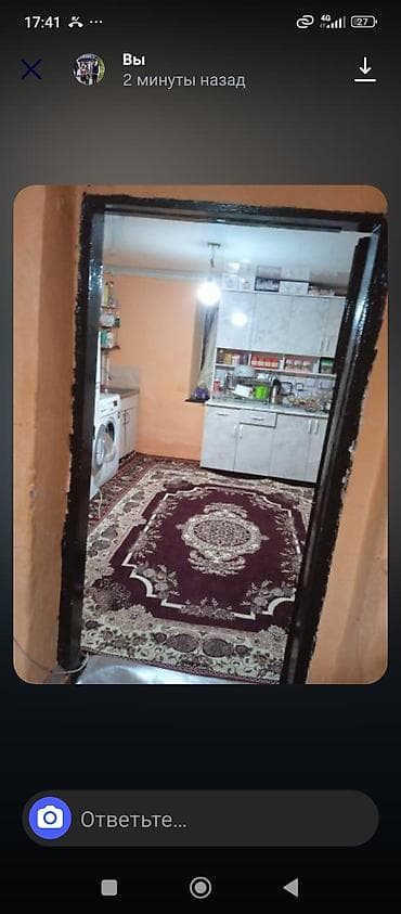 квартира в аренду аламедин 1: 2 комнаты, Без подселения, С мебелью полностью — 1