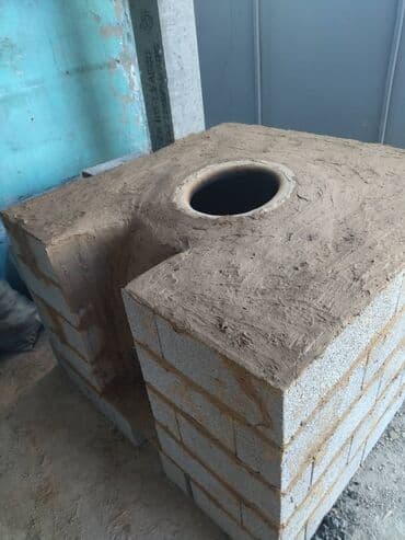 delivery: Тандыры Доставка Больше 6 лет опыта — 9