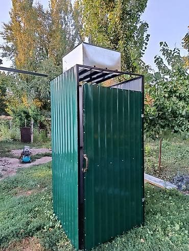 сейф каракол: ЛЕТНИЙ ДУШ — 1