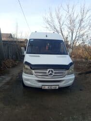 нави такси контакты: Аэропорт, По городу, Кордай КПП Бус | 18 мест — 1