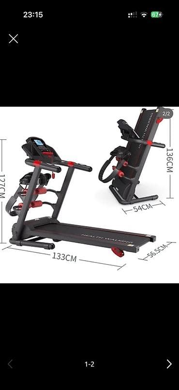 Беговая дорожка складная «Health Walking»/Ailetd (аналогичная модель at lalafo.kg Беговая дорожка складная «Health Walking»/Ailetd (аналогичная модель