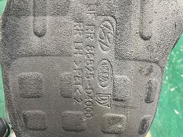 rr: Подкрылок Задний левый Kia, 2018 г., Оригинал — 3