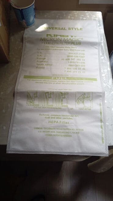 кирби мешок: Кирби. Продаются мешок и ремень новый для пылесоса КИРБИ Есть платная — 3