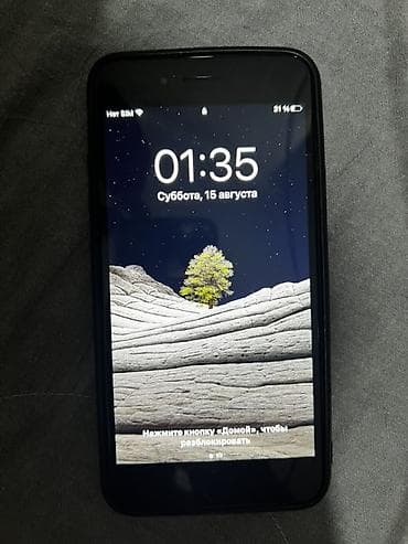 купить айфон 6: IPhone 7 Plus, 5.5" - Цвет: Black (матовый). - Память: не указана на — 1