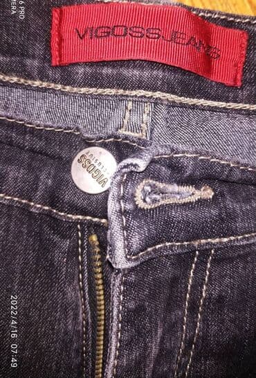 Свадебные платья и аксессуары: Джинсы, Клеш, Средняя талия, 2XL, 3XL — 4