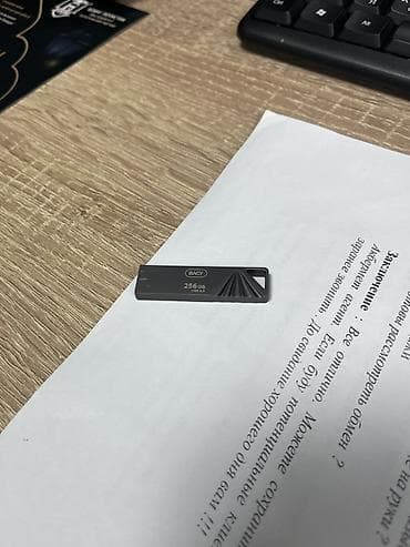 Срочно ‼️ Срочно ‼️ Срочно ‼️ Флеш-накопитель SanDisk 256 GB, USB 3.2 at lalafo.kg Срочно ‼️ Срочно ‼️ Срочно ‼️ Флеш-накопитель SanDisk 256 GB, USB 3.2