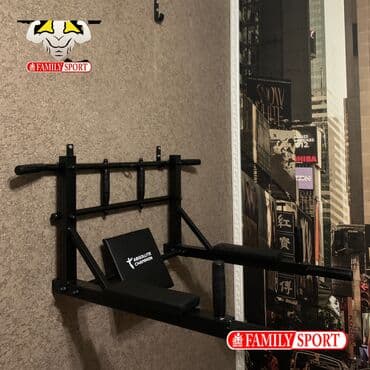 купить турник и брусья для дома: Турник, Новый, Бесплатная доставка — 2